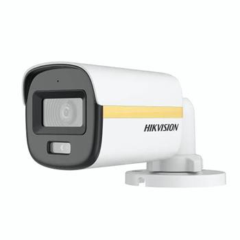 Turbo HD kamera HIKVISION DS-2CE10DF3T-FS (2.8mm)