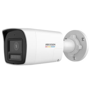Turbo HD kamera HIKVISION DS-2CE10DF3T-LXTS (2.8mm)