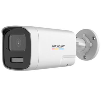 Turbo HD kamera HIKVISION DS-2CE12DF3T-LXTS (2.8mm)