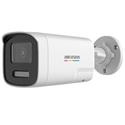 Turbo HD kamera HIKVISION DS-2CE12DF3T-LXTS (2.8mm)