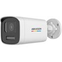 Turbo HD kamera HIKVISION DS-2CE12UF3T-LS (2.8mm) Smart Hybrid