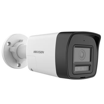Turbo HD kamera HIKVISION DS-2CE16U0T-LXTS (2.8mm)