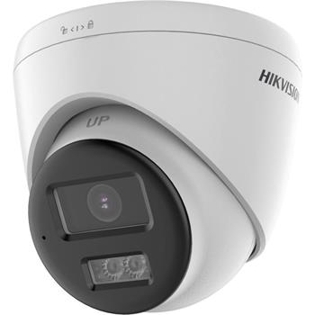 Turbo HD kamera HIKVISION DS-2CE78D0T-LXTS/A (2.8mm)