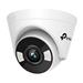 Venkovní bullet síťová kamera VIGI C440, 4MPx s plnobarevným nočním viděním