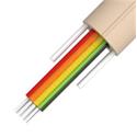 Kabel optický vertikální RISER, J-V(2ZN)H 12E9/125, Eca, 0,9mm , bílý, WIREX